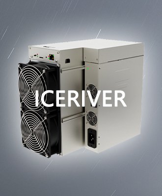 ICERIVER